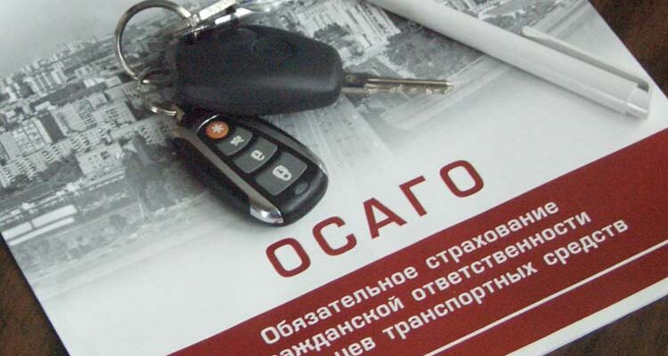 Компенсация в виде ремонта: стал известен порядок выплат по новому закону об ОСАГО