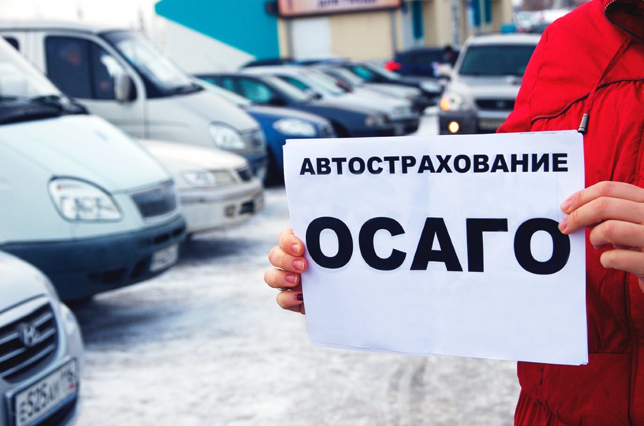 Закон о натуральных выплатах по ОСАГО был подписан президентом РФ