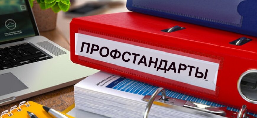 С этого года введены обязательные экзамены для оценщиков