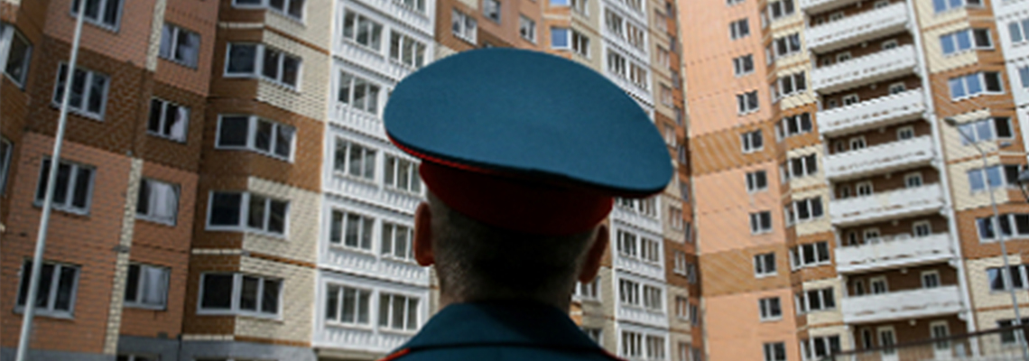 Налоги, реформация кадастровой оценки: чего ожидать гражданам и оценщикам?