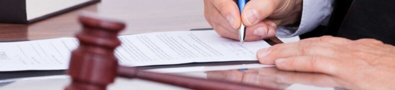 Криминалистическая экспертиза