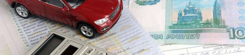 Возмещение ущерба по КАСКО