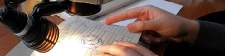 Определение стоимости выполненных работ