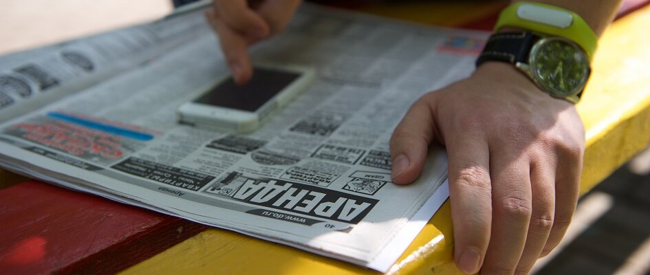 Аренда жилья в РФ: стоимость арендной платы снизилась в большинстве регионов